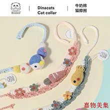 現貨 手工原創自制weeks手賬書衣日記本書套棉麻布質手賬書皮   無內頁可開發票 歷史價格詳細信息
