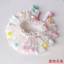 貓咪項圈卡通狗鈴鐺寵物狗狗項圈小型犬泰迪脖圈頸圈貓項鏈可調節 歷史價格詳細信息