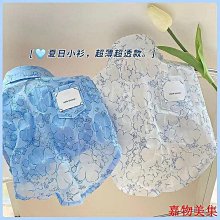 【快速出貨】泰迅適用insta360 X2 X3 GoPro12機車自行車騎行車把支架固定夾 歷史價格詳細信息