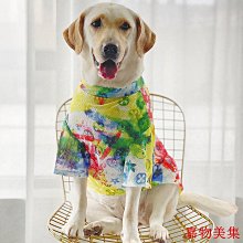 狗狗衣服 夏天透氣薄款 泰迪柯基博美柴犬比熊小型犬寵物夏季 歷史價格詳細信息