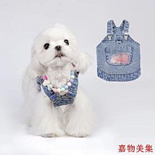 寵物用品 狗狗衣服可牽引絨衣秋季冬季加厚保暖寵物服裝比熊泰迪博美小型犬 歷史價格詳細信息