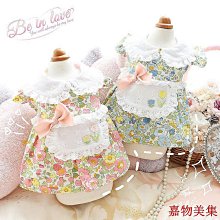 【現貨】夏季薄款泰迪小狗狗寵物貓衣服比熊雪納瑞博美柴犬柯基小型犬夏天 歷史價格詳細信息