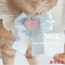 【現貨】寵物珍珠圍脖 貓咪狗狗圍領 飾品 布偶藍白英短美短泰迪比熊拍照飾品 寵物珍珠圍脖 歷史價格詳細信息