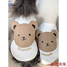 【白色款】寵物吹風機支架 懶人吹風機支架 多功能吹風機支架 美髮吹風機支架 吹風機支架  桌上型吹風機架 吹毛神器 歷史價格詳細信息