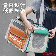 【現貨】透氣狗狗衣服 柴犬柯基法鬥泰迪比熊中小型犬寵物狗狗背心 歷史價格詳細信息
