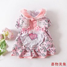 夏季狗狗馬鞍式胸背中小型犬寵物牽引繩防爆沖不勒脖防掙脫可調節 歷史價格詳細信息