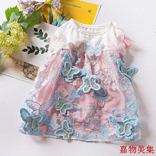 熊基地可愛捏耳朵會動帽子保暖冬季毛絨帽成都文創紀念品禮物 歷史價格詳細信息