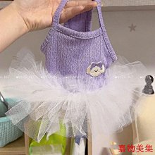 現貨約克USB剃須刀刮鬍刀電源線配件拍下請一定備注剃須刀刮鬍刀型號充電線 歷史價格詳細信息