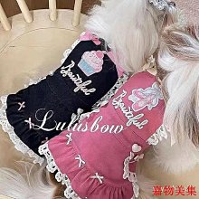 可愛寵物衣服 狗狗公主碎花泡泡袖衣服 狗衣服 貓衣服 狗狗春夏薄款衣服 狗狗透氣舒適衣服 貓咪親膚柔軟衣服 歷史價格詳細信息