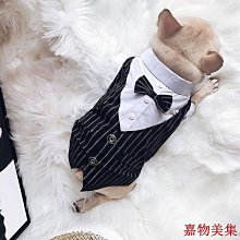 【現貨】夏季薄款泰迪小狗狗寵物貓衣服比熊雪納瑞博美柴犬柯基小型犬夏天 歷史價格詳細信息