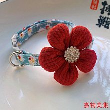寵物用品 貓咪項圈脖圈貓牌刻名字防丟失寵物脖飾項鏈鈴鐺飾品掛牌小貓配飾 歷史價格詳細信息
