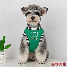 【現貨】夏季薄款泰迪小狗狗寵物貓衣服比熊雪納瑞博美柴犬柯基小型犬夏天 歷史價格詳細信息