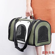【現貨】貓包貓咪外出包寵物貓背包狗狗外出便攜太空艙貓籠子特價出行箱子 歷史價格詳細信息