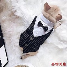 現貨寵物服裝春秋泰迪小型犬貓咪狗狗條紋連帽休閒衣服兩腳衣黃底黑條紋帽T熊熊寵物精品 歷史價格詳細信息