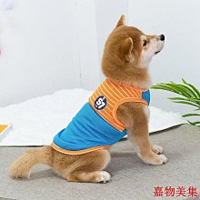 柯基柴犬泰迪法斗狗狗衣服2023新款秋冬加絨加厚馬甲寵物保暖背心【雅怡尚品】 歷史價格詳細信息