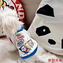 現貨韓國 大物 權相佑 車仁表 國韓雙語2碟DVD 歷史價格詳細信息