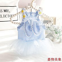 現貨 小狗狗衣服春秋季薄款襯衫休閑透氣泰迪比熊博美幼犬中小型犬冬裝【滿200元出貨】-新可開發票 歷史價格詳細信息