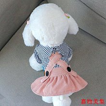 狗狗黑白棋盤格毛衣 狗狗衣服 寵物服飾 貓咪衣服 貓咪上衣 服裝冬季冬裝保暖小型犬幼犬兩腳寵物貓貓衣 歷史價格詳細信息