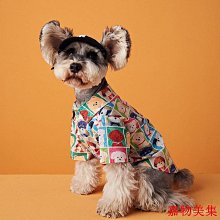 新款雪納瑞狗狗掛飾 包包吊飾 行李箱掛牌 PU 立體卡通動物造型掛飾禮品 歷史價格詳細信息