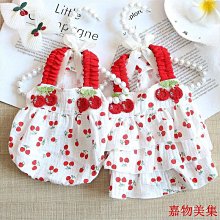 【現貨】狗狗衣服 夏季裙子 薄款宮廷淑女蓬蓬裙 泰迪貓咪比熊兔小型寵物衣服 歷史價格詳細信息