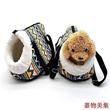 寵物外出包泰迪狗背包外出便攜包貓咪斜挎包博美小狗背包貓袋外出外出斜背包-促銷 歷史價格詳細信息