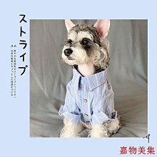 【快速出貨】泰迅適用insta360 X2 X3 GoPro12機車自行車騎行車把支架固定夾 歷史價格詳細信息