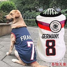 狗狗衣服薄款金毛拉布拉多柴犬夏天大狗背心防掉毛中型大型犬寵物【雅怡尚品】 歷史價格詳細信息