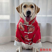狗狗衣服 金毛拉布拉多厚款 寵物冬裝寵物衣服 小型犬 小狗衣服 大型犬 大狗衣服 貓衣服 狗衣服 冬季馬甲 歷史價格詳細信息