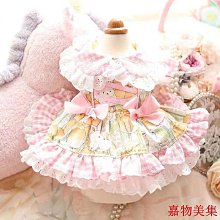 【現貨】狗狗衣服春夏薄款貓公主裙甜心兔兔蓬蓬蘿莉塔小型犬泰迪寵 寵物衣服 寵物用品 價格比較,價格查詢,歷史價格詳細信息