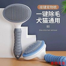 貓毛清理器洗衣機除毛神器去浮毛貓咪寵物除毛刷粘毛刮毛器去狗毛 歷史價格詳細信息