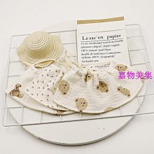 寵物領巾圍兜 寵物三角巾 狗狗領巾 貓咪領巾 狗項圈 口水巾 貓項圈 寵物配件 寵物口水巾 狗領巾 貓咪飾品 歷史價格詳細信息