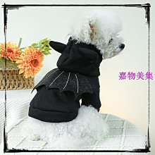 搞笑寵物變身裝 寵物貓咪狗狗搞怪衣服變裝(4號)_☆找好物FINDGOODS☆ 歷史價格詳細信息