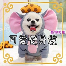 可愛超萌貓咪適用iphone15promax新款14pro蘋果13手機殼蘋果16高級感12矽膠11全包防摔pro情侶xs 歷史價格詳細信息