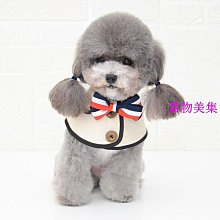 寵物領巾圍兜 寵物三角巾 狗狗領巾 貓咪領巾 狗項圈 口水巾 貓項圈 寵物配件 寵物口水巾 狗領巾 貓咪飾品 歷史價格詳細信息