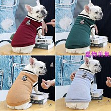 寵物學院風衣服 狗狗水手服 春夏網紅貓咪衣服 寵物服飾冬天 保暖制服 美少女戰士 寵物潮牌衣服 歷史價格詳細信息