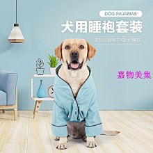 【S~4XL】夏季男士韓版無袖坎肩修身白色牛仔背心馬甲 歷史價格詳細信息