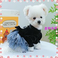 寵物衣服 狗狗衣服 貓貓衣服 寵物裙子 貓裙子 狗裙子 狗狗洋裝 狗狗婚紗 小型犬裙子衣服 狗狗公主裙 貓咪服飾 價格比較,價格查詢,歷史價格詳細信息