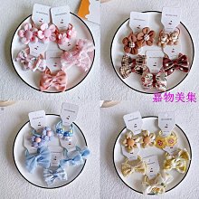 寵物飾品 狗狗婚禮衣服四季通用 狗狗衣服 貓咪狗狗可愛衣服 金毛薩摩裝飾拍照用 中大型犬婚紗 寵物用品 貓咪衣服 歷史價格詳細信息
