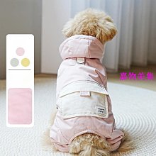 寵物狗狗衣服可牽引四腳絨衣秋冬款加厚保暖防掉毛比熊泰迪博美犬 歷史價格詳細信息
