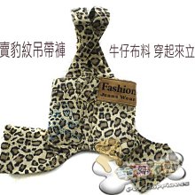 @幸福寵舖＠中壢寵物精品【狗狗啾啾玩具足球-小】實品好看有小的中的喔~ 歷史價格詳細信息