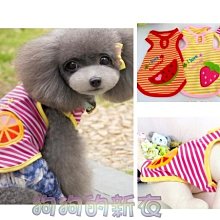 結束出清~全新正品e-nail指甲油 絕版款~售完不補貨~滿千免運 歷史價格詳細信息