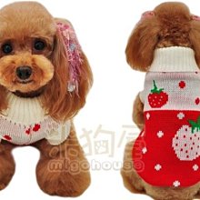 【米狗屋】秋冬款＊baby燙金梅花刺繡紅紗裙旗袍唐裝-水藍色˙過年必備˙超喜氣˙剩M 歷史價格詳細信息