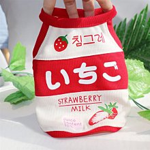 春夏款寵物衣服 狗狗喵咪衣服 外出卡通背心衣服 寵物裙 D扣牽引繩胸揹帶 寵物用品 歷史價格詳細信息