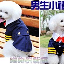 ＊狗狗的新衣＊～四季皆宜－日本Dobaz （黑人搖滾－優質棉Ｔ）～鐵灰色－ＸＳ，Ｓ號 歷史價格詳細信息
