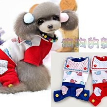 最後出清價~紅米Note普通高透貼膜(小米原廠配件) 歷史價格詳細信息