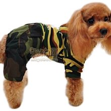 陸軍連身工作服 軍警制服 軍便服 軍警制服 迷彩服 表演服 道具服 戲服 蒐藏用 紀念衣 公司制服 角色扮演二手制服 歷史價格詳細信息