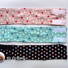 狗衣狗服│cute巴洛克風貴族奢華水鑽愛心項鍊-粉紅色 歷史價格詳細信息