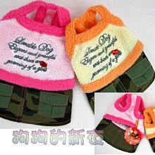 ＊狗狗的新衣＊～日本petstyle（好寶寶小動物口袋保暖棉Ｔ）粉紅小白兔－現貨：Ｓ號（結束營業—庫存出清） 歷史價格詳細信息