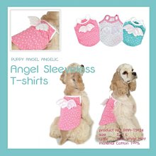 【Angel】超大瑜珈墊2米加長加寬加厚男士健身家用專業防滑減震運動墊 歷史價格詳細信息