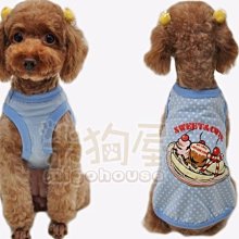 【米狗屋】點點立體小鹿T恤-水藍色˙紅貴賓、瑪爾濟斯˙剩S 歷史價格詳細信息